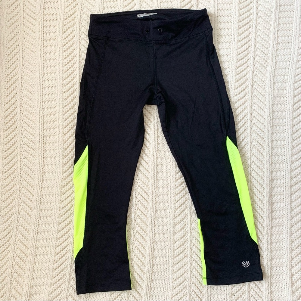 Low Rise Cropped Workout Gym Leggings